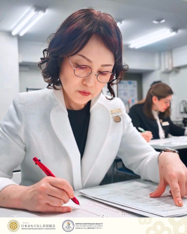 Nippon Omotenashi Beauty Association